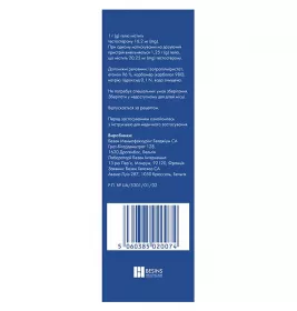 Андрожель гель 16.2 мг/1 г по 88 г у флаконі з дозатором