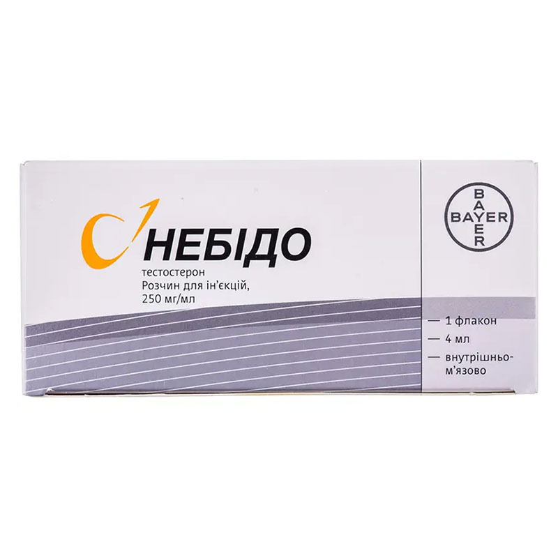 Небідо розчин для ін'єкцій 250 мг/мл по 4 мл у ампулах 1 шт.