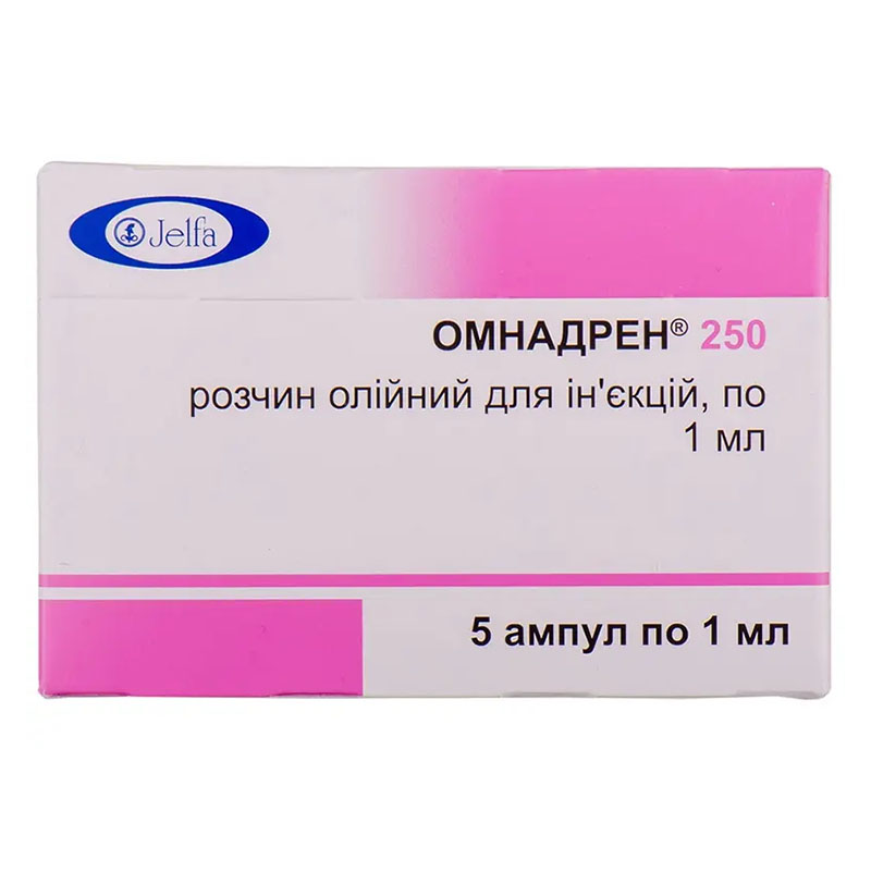 Омнадрений 250 розчин для ін'єкцій у ампулах по 1 мл 5 шт.