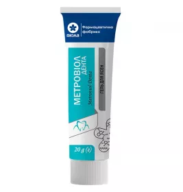 Метровіол Дента гель по 20 г у тубах