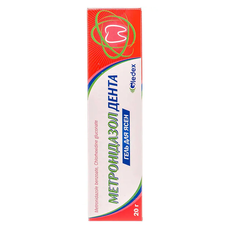 Метронидазол Дента гель по 20 г в тубах