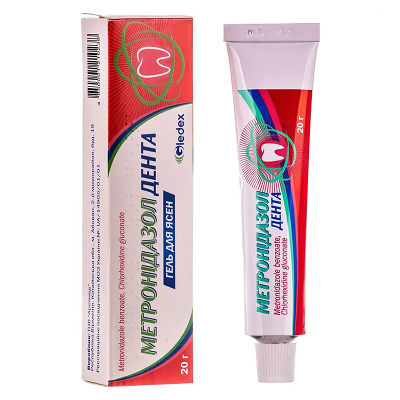 Метронидазол Дента гель по 20 г в тубах