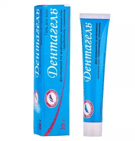 Дентагель гель по 20 г у тубах
