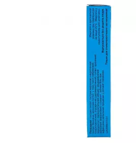 Дентагель гель по 20 г у тубах