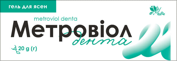 Метродент гель зубной с ананасовым ароматом по 20 г в тубах