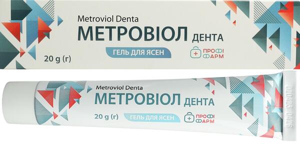 Метродент гель зубний з ананасовим ароматом по 20 г у тубах