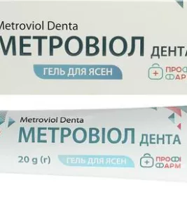 Метродент гель зубний з ананасовим ароматом по 20 г у тубах