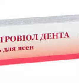 Метродент гель зубний з ананасовим ароматом по 20 г у тубах