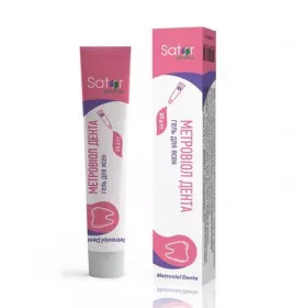 Метродент гель зубний з ананасовим ароматом по 20 г у тубах