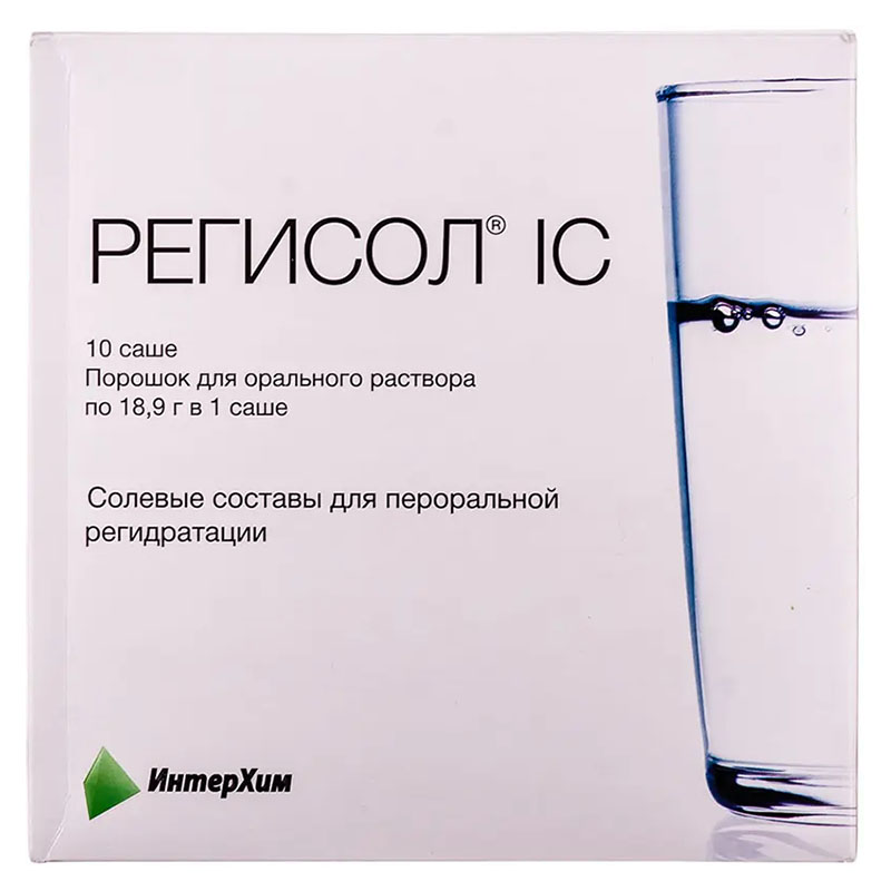 Регисол IC порошок по 18,9 г в саше 10 шт. - Интерхим
