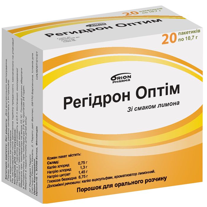 Регидрон оптим порошок по 10.7 г в пакетиках 20 шт. Регидрон оптим порошок по 10.7 г в пакетиках 20 шт.
