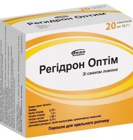 Регідрон оптим порошок по 10.7 г у пакетиках 20 шт.