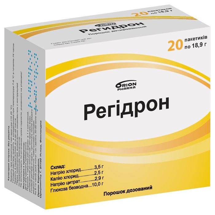 Регидрон порошок по 18.9 г в пакетиках 20 шт. Регидрон порошок по 18.9 г в пакетиках 20 шт.