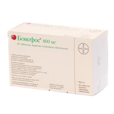 Бонефос таблетки по 800 мг 60 шт. у блістерах