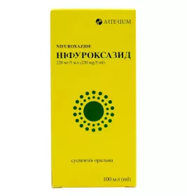 Ніфуроксазид суспензія 220 мг/5 мл по 100 мл у флаконі 1 шт. - Артеріум