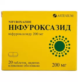 Ніфуроксазид таблетки по 200 мг 20 шт. - Артеріум