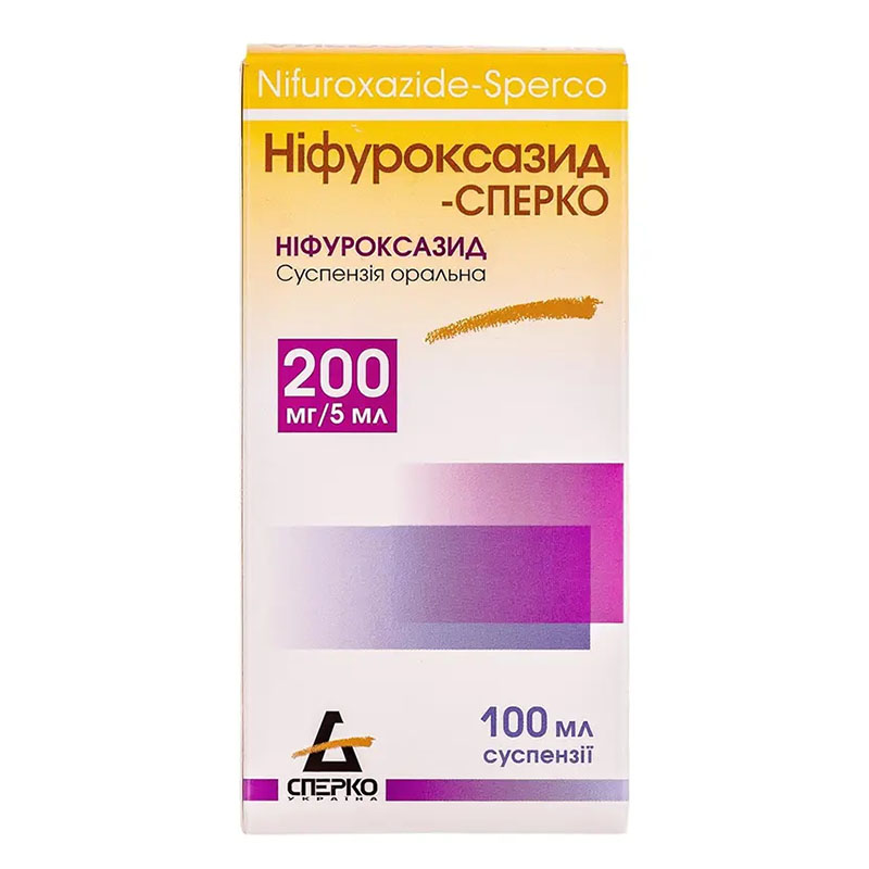Ніфуроксазид суспензія 200 мг/5 мл по 100 мл у флаконі 1 шт. - Сперко