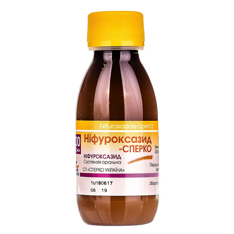 Ніфуроксазид суспензія 200 мг/5 мл по 100 мл у флаконі 1 шт. - Сперко