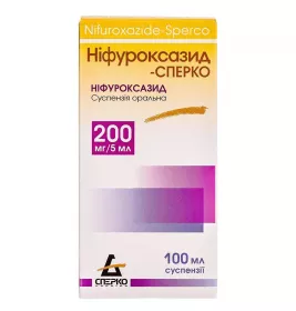 Ніфуроксазид суспензія 200 мг/5 мл по 100 мл у флаконі 1 шт. - Сперко