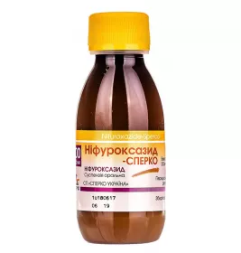 Ніфуроксазид суспензія 200 мг/5 мл по 100 мл у флаконі 1 шт. - Сперко