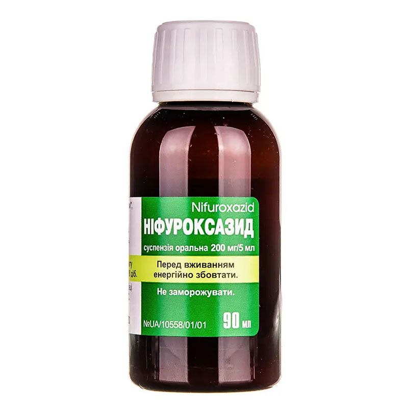 Нифуроксазид суспензия 200 мг/5 мл по 90 мл во флаконе 1 шт. - Тернофарм