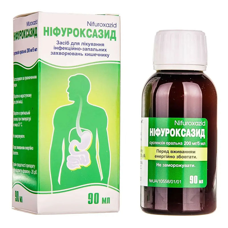 Ніфуроксазид суспензія 200 мг/5 мл по 90 мл у флаконі 1 шт. - Тернофарм