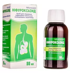 Ніфуроксазид суспензія 200 мг/5 мл по 90 мл у флаконі 1 шт. - Тернофарм