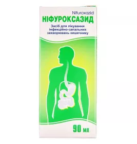 Ніфуроксазид суспензія 200 мг/5 мл по 90 мл у флаконі 1 шт. - Тернофарм