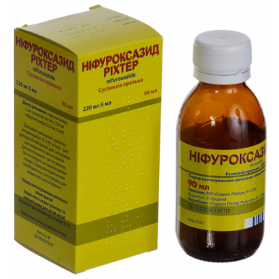 Ніфуроксазид суспензія 220 мг/5 мл по 90 мл у флаконі 1 шт. - GedeonRichter