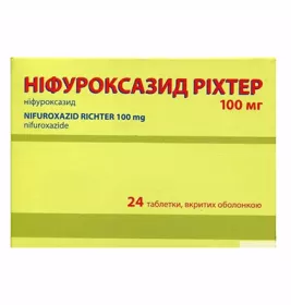 Ніфуроксазид таблетки по 100 мг 24 шт. - Gedeon Richter