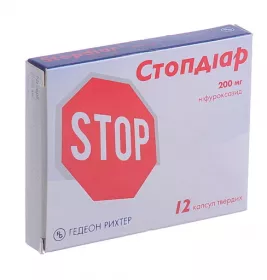 Стопдиар капсулы по 200 мг 12 шт.