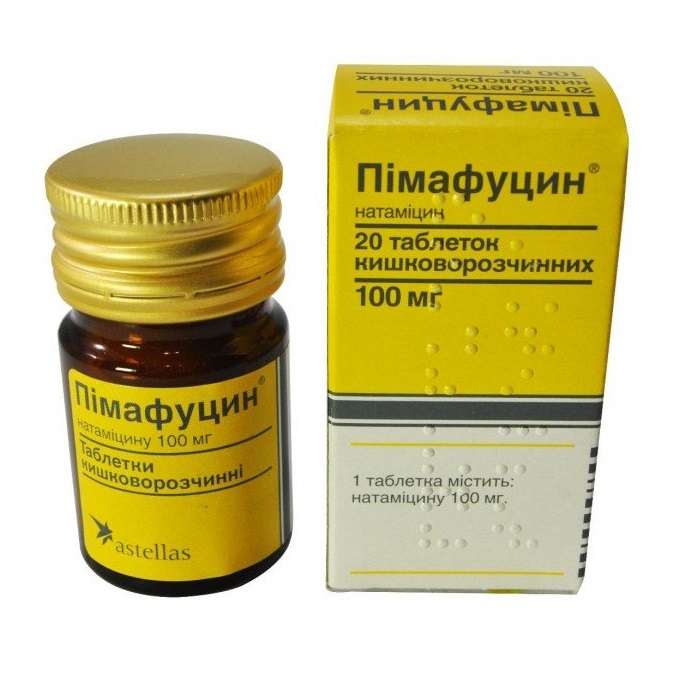 Пімафуцин таблетки по 100 мг 20 шт. у банці