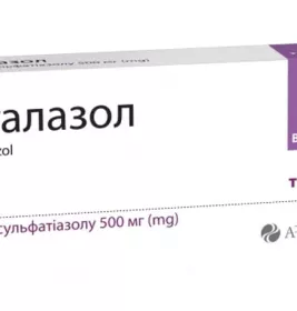 Фталазол таблетки по 500 мг 10 шт. - Артеріум