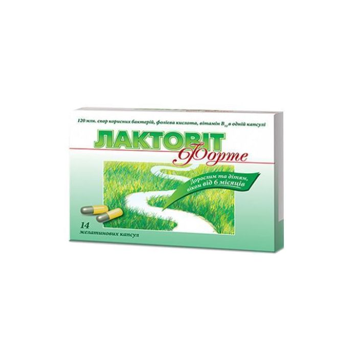 Лактовіт форте капсули 14 шт. (7х2)