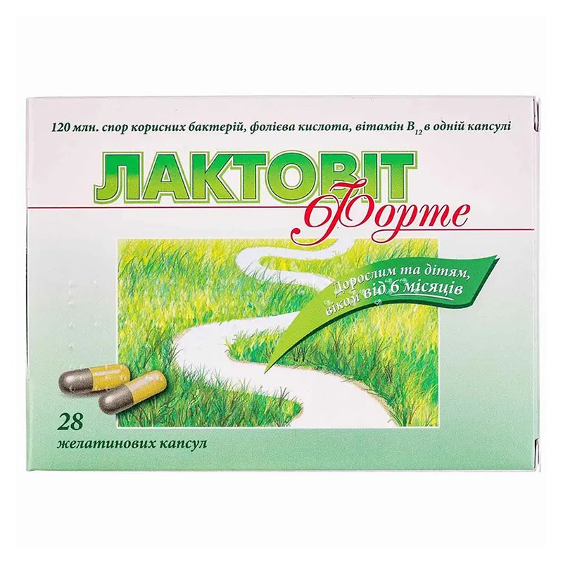 Лактовіт форте капсули 28 шт. (7х4)