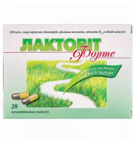 Лактовіт форте капсули 28 шт. (7х4)