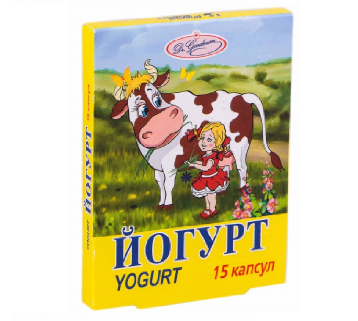 Йогурт капсули по 2 млрд. 15 шт. у блістері