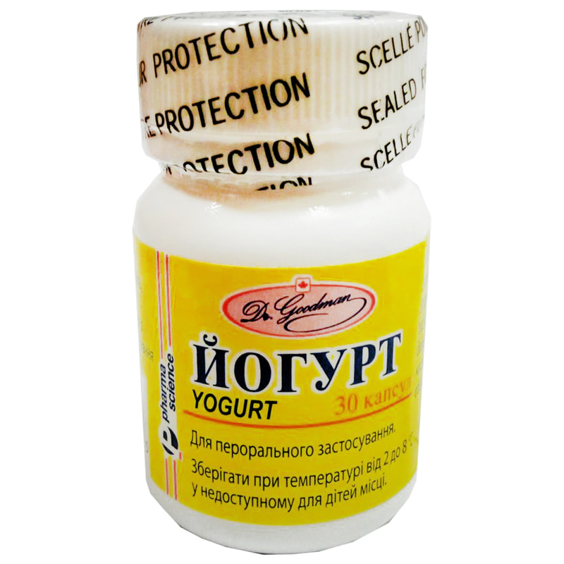 Йогурт капсули по 2 млрд. 30 шт. у флаконі