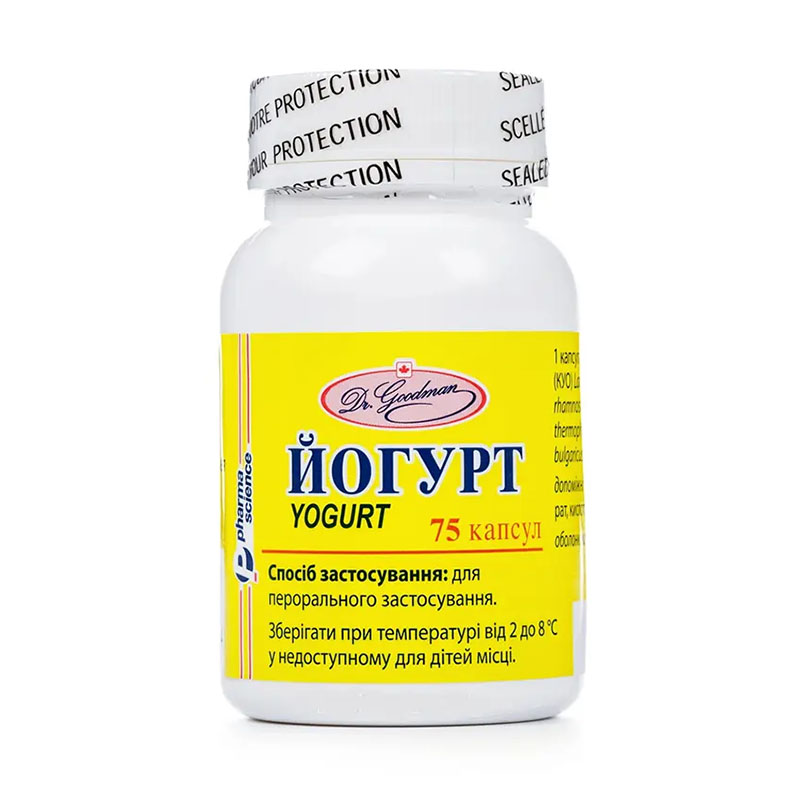 Йогурт капсули по 2 млрд. 75 шт. у флаконі
