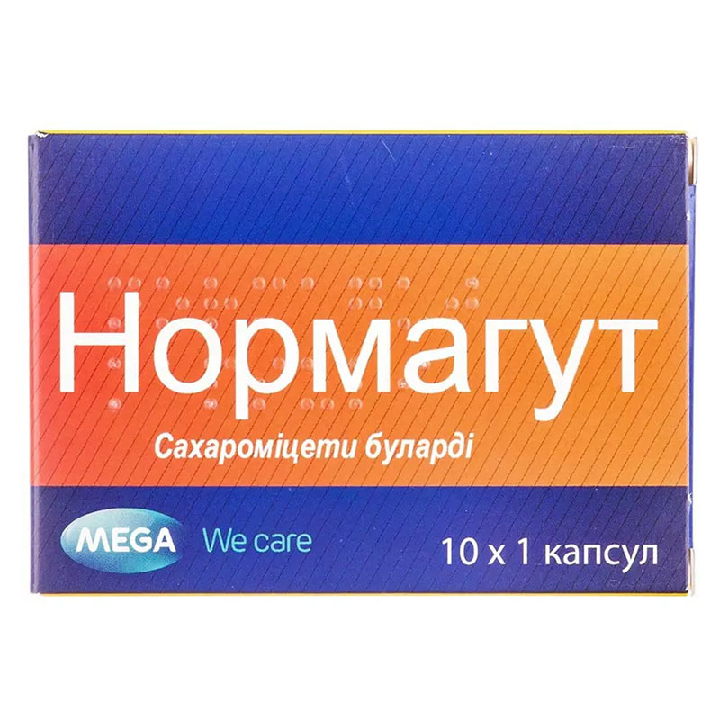 Нормагут капсули 10 шт.