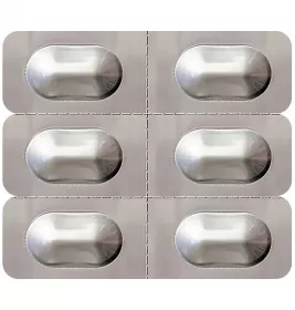 Ентерол 250 капсули по 250 мг 30 шт. (6х5)