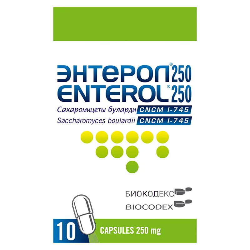 Ентерол 250 капсули по 250 мг 10 шт. у баночці