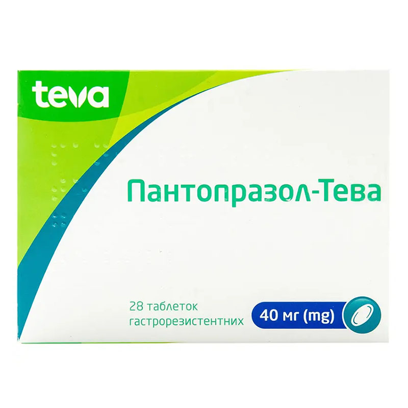 Пантопразол-Тева таблетки по 40 мг 28 шт. (14х2)