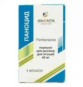 Паноцид порошок по 40 мг во флаконе 1 шт.