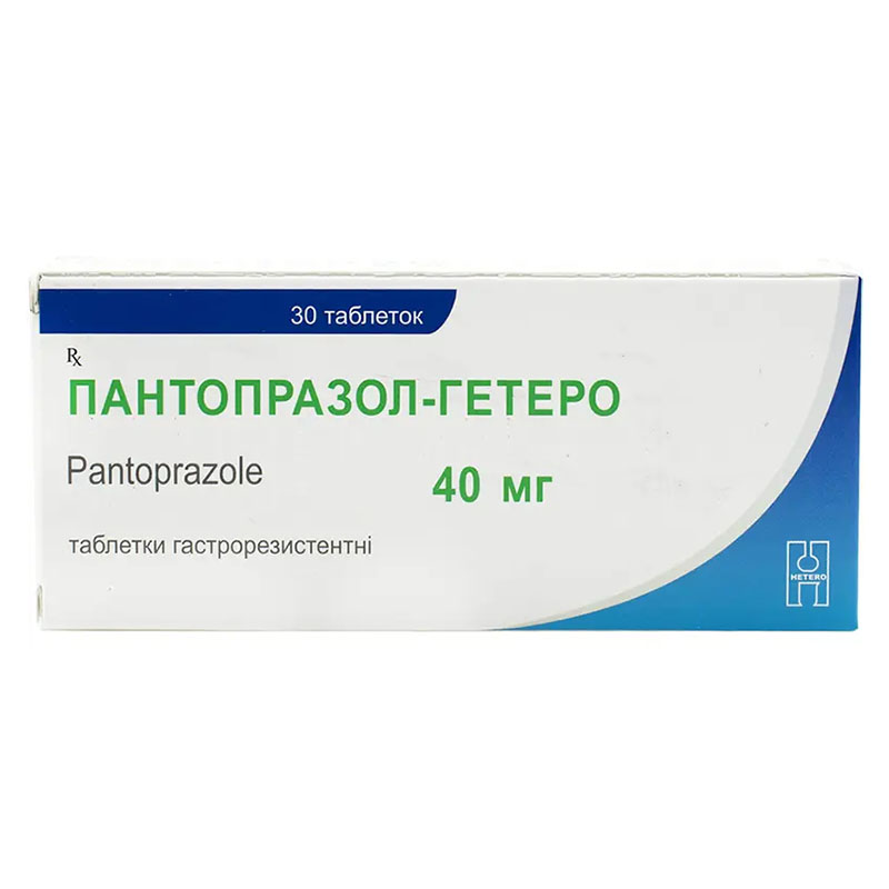 Пантопразол-Гетеро таблетки по 40 мг 30 шт. (10х3) Пантопразол-Гетеро таблетки по 40 мг 30 шт. (10х3)