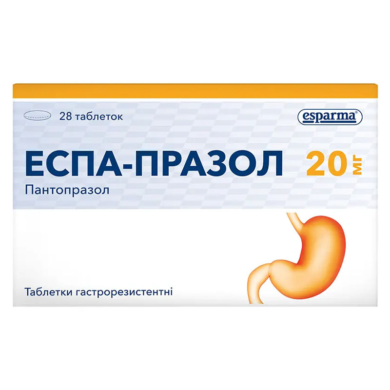 Еспа-празол таблетки по 20 мг 28 шт. (14х2)
