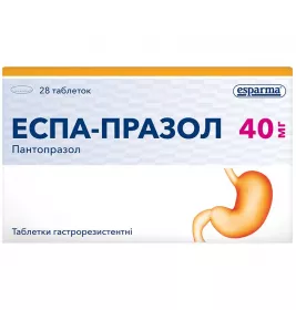 Еспа-празол таблетки по 40 мг 28 шт. (14х2)