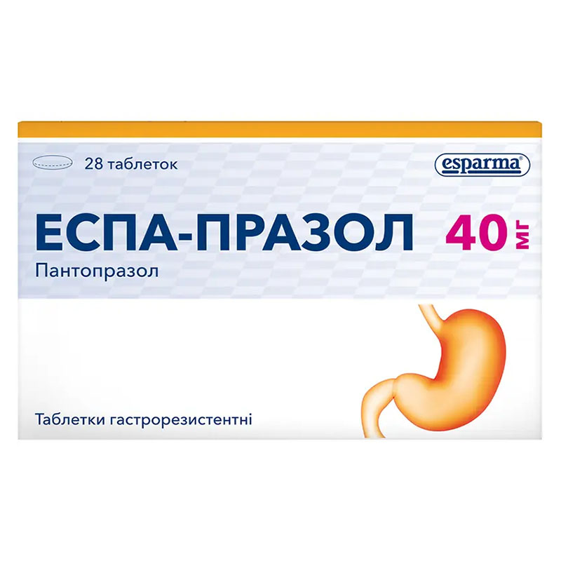 Еспа-празол таблетки по 40 мг 28 шт. (14х2)