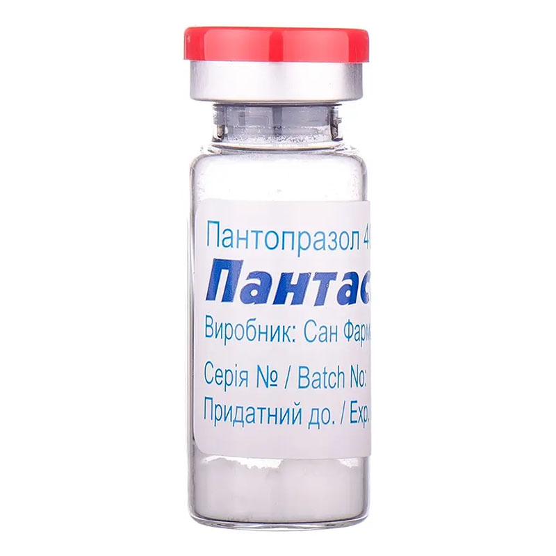 Пантасан порошок по 40 мг у флаконі 1 шт.