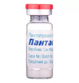 Пантасан порошок по 40 мг у флаконі 1 шт.